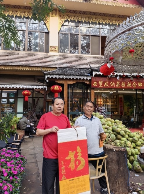 1771912153732327.png 微信截图_20260224134804.png