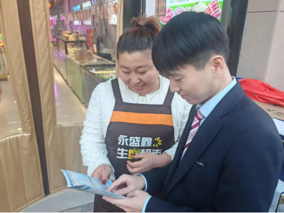 走进企业一线 赋能节后复工—中国银行天津市分行启动“3·15”金融宣教活动