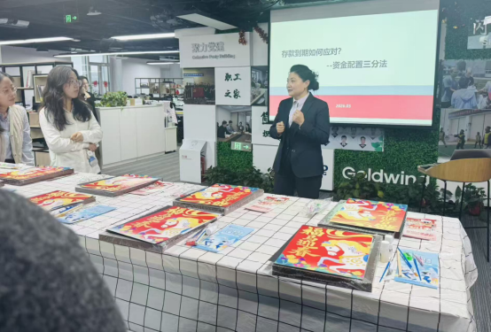 走进企业一线 赋能节后复工—中国银行天津市分行启动“3·15”金融宣教活动(图3) 走进企业一线 赋能节后复工—中国银行天津市分行启动“3·15”金融宣教活动(图3)