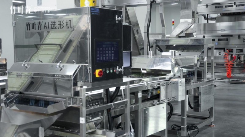 万物皆有源：从“制茶”到“智茶” 竹叶青茶的“五年智变”(图2)