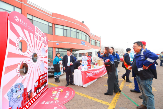 中国银行天津市分行走进天津港货运码头开展金融宣教活动(图2)