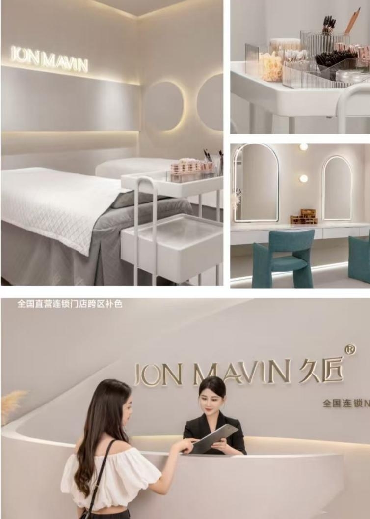 深圳纹眉哪家比较好?纹眉机构门店口碑推荐?姐妹们看这里不踩雷~(图4) 深圳纹眉哪家比较好?纹眉机构门店口碑推荐?姐妹们看这里不踩雷~(图4)