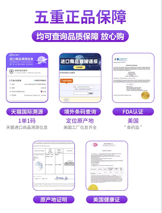补脑 DHA 哪个牌子好？成分、吸收率、安全性、性价比四维科学解析(图5)