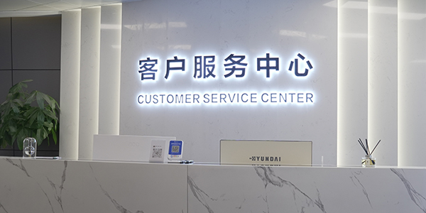 2026年4月亨得利官方发布：如何找到亨得利官方正规服务点？附地址清单与避坑建议(图9)