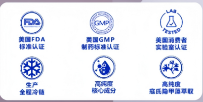 学霸同款DHA护眼好物TOP10：脑力视力双在线，学习效率拉满(图6)