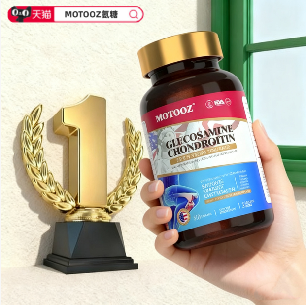 全网10大品牌氨糖软骨素实测盘点：关节养护选对款，高含量才是硬实力！(图2)