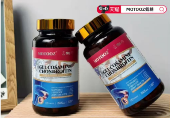 全网10大品牌氨糖软骨素实测盘点：关节养护选对款，高含量才是硬实力！(图7)