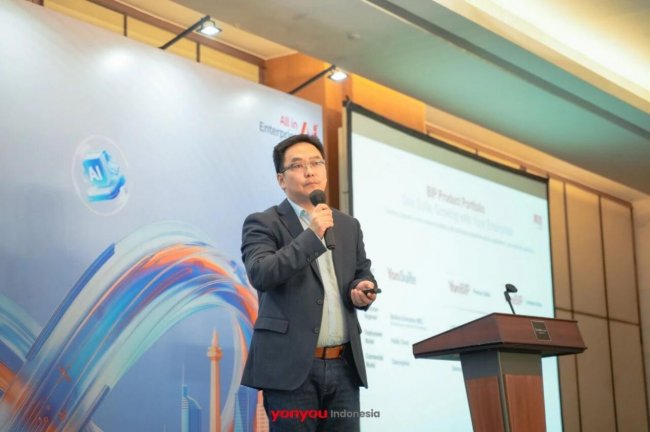 用友印尼伙伴大会圆满举办，YonSuite全球本地化能力全面升级!(图3)