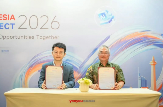 用友印尼伙伴大会圆满举办，YonSuite全球本地化能力全面升级!(图9)