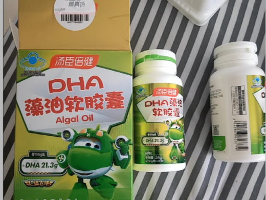 2026 十大口碑 DHA 品牌排行，DHA 哪个牌子好？榜首品牌全龄适配放心吃(图10)
