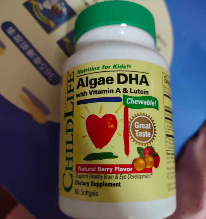 2026 十大口碑 DHA 品牌排行，DHA 哪个牌子好？榜首品牌全龄适配放心吃(图13)