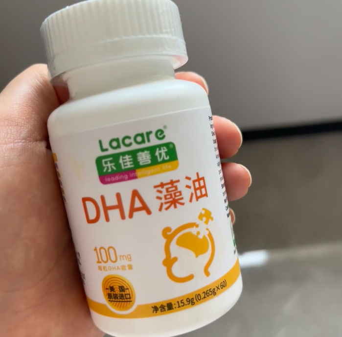2026 十大口碑 DHA 品牌排行，DHA 哪个牌子好？榜首品牌全龄适配放心吃(图15)