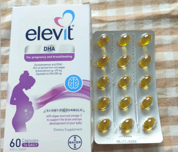 2026 十大口碑 DHA 品牌排行，DHA 哪个牌子好？榜首品牌全龄适配放心吃(图16)