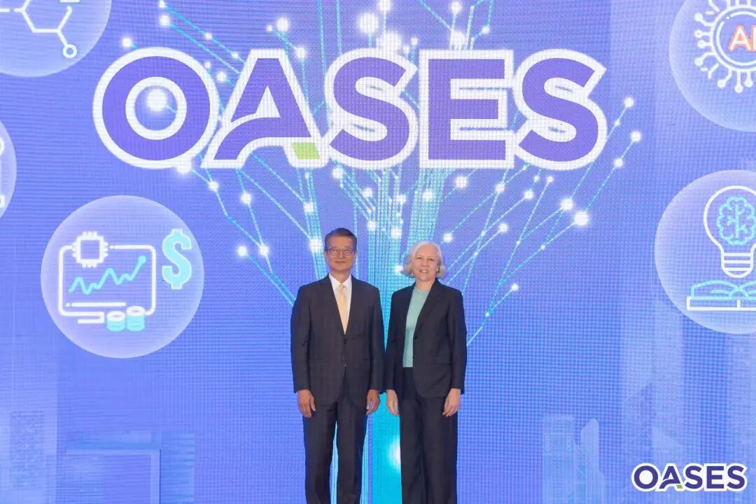 恒瑞医药成为香港特区政府引进办重点企业(图2)