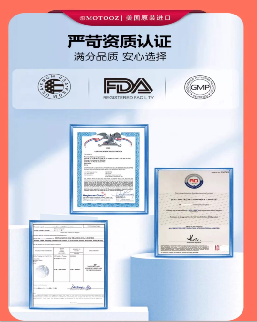 2026减肥产品盘点｜10款热门瘦身产品实测，真正能瘦的只有这几款(图4)