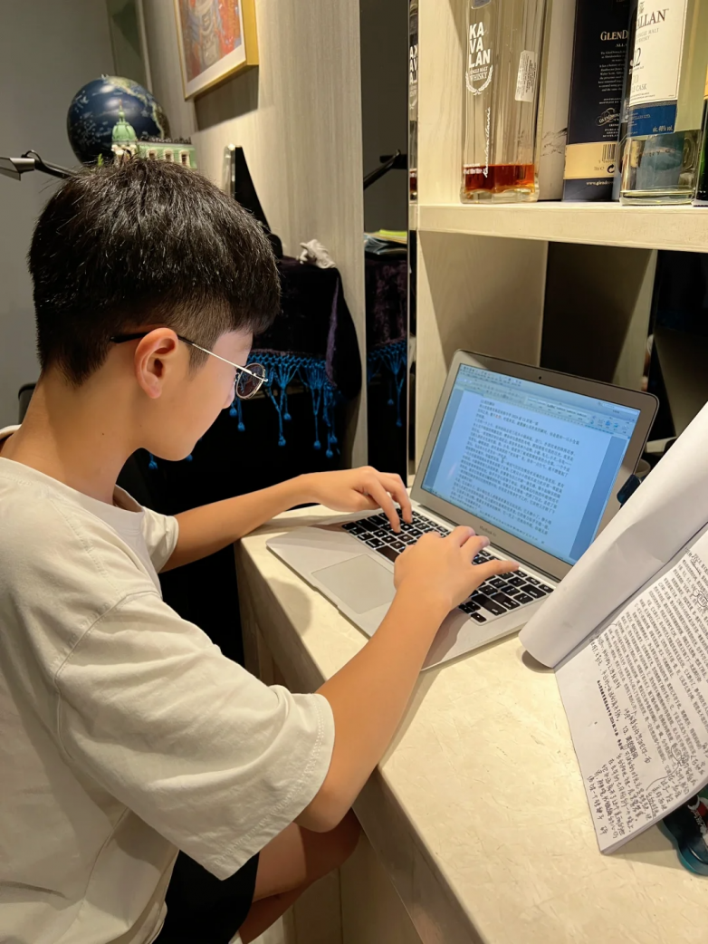 叶黄素那个牌子最好？2026十款优质护眼好物排行榜，科学避坑不踩雷(图7)