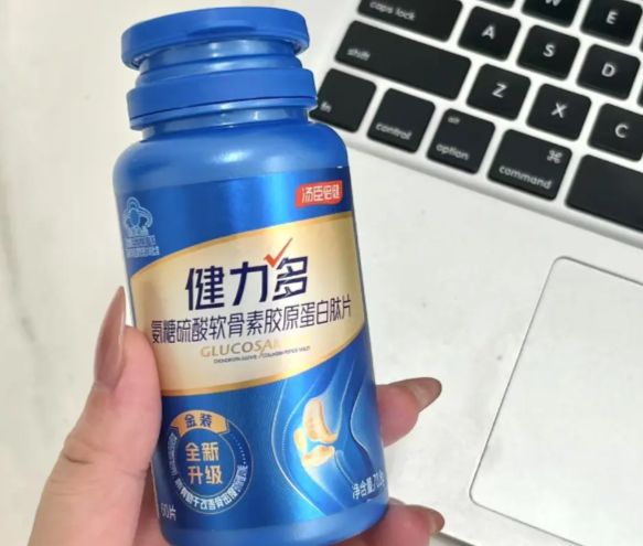 氨糖哪个效果最好？中老年氨糖排行榜第一名，2026 口碑比较好的护膝氨糖产品(图11)