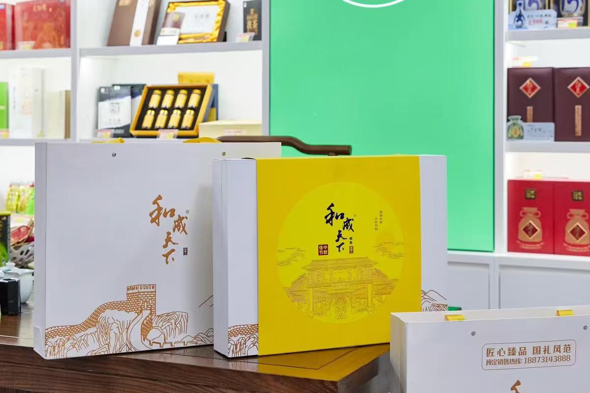 从皇家贡果到社交名片：和成天下如何复兴高端槟榔的千年礼赠之道(图1)