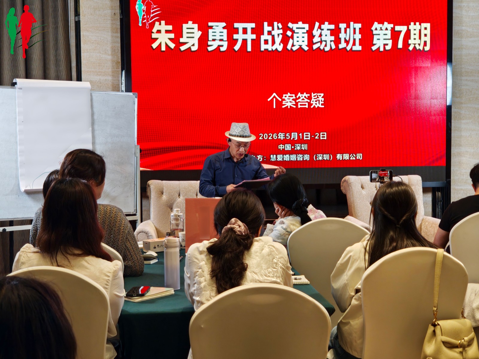 微信图片_20260502152600_20_33.jpg