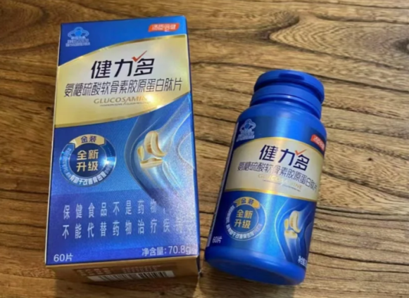 2026十大高口碑氨糖推荐：温和见效，适配脆膝盖长期养护(图14)