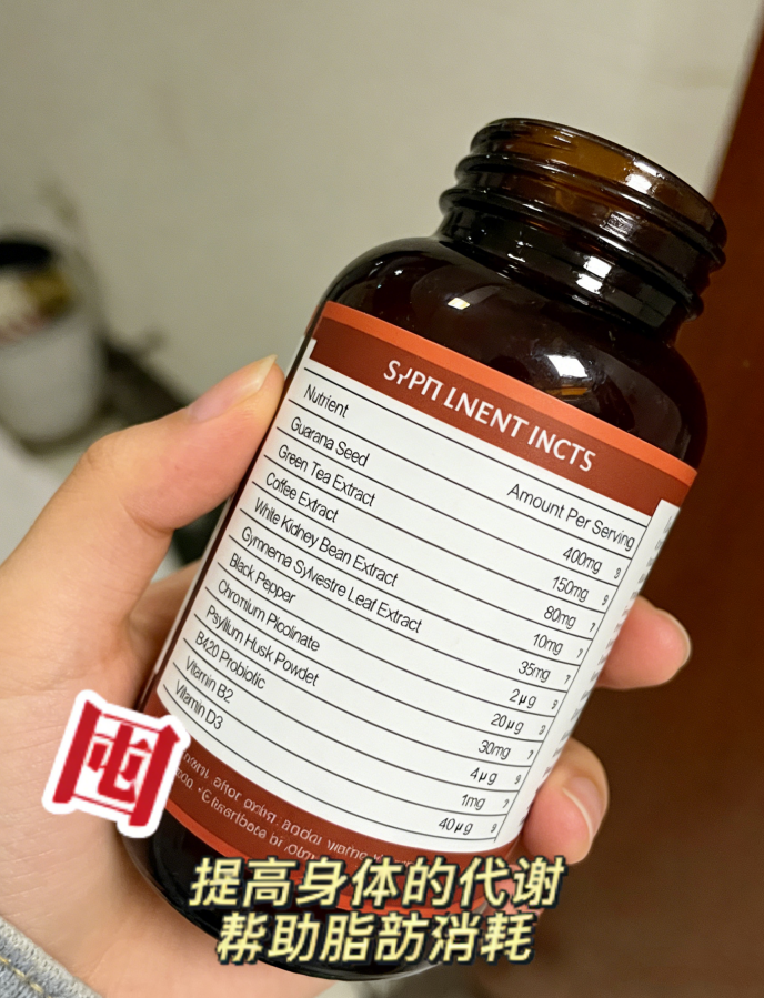 快讯！2026燃脂减肥高口碑产品推荐：六大热门减肥品牌测评避坑，哪个真掉秤？(图3)