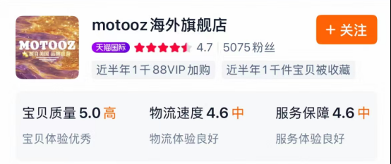 快讯！2026燃脂减肥高口碑产品推荐：六大热门减肥品牌测评避坑，哪个真掉秤？(图5)