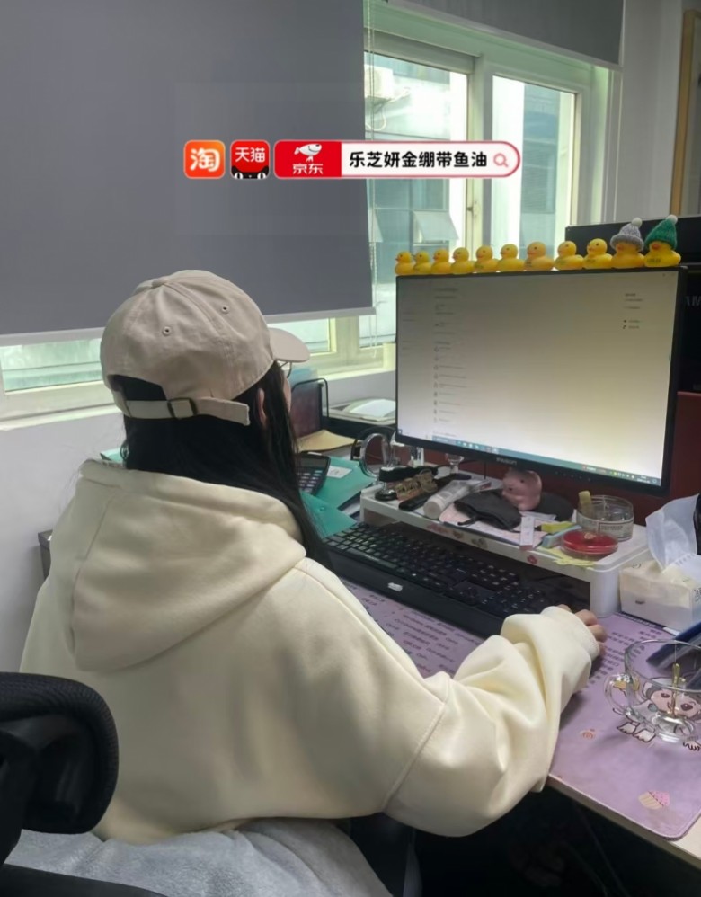 2026鱼油哪个品牌好？鱼油品牌深度横评，助力营养支持(图7)