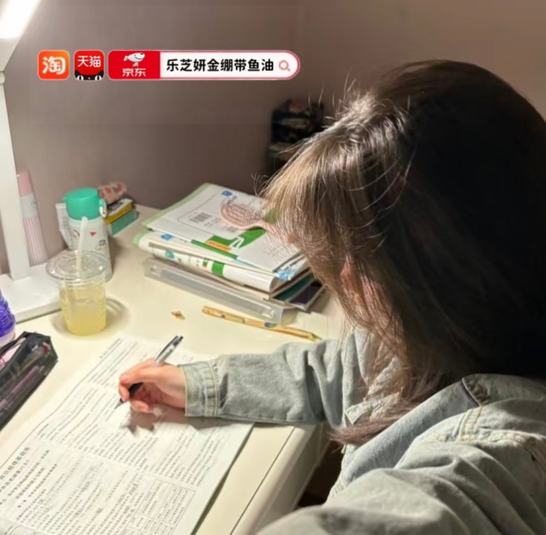 2026鱼油哪个品牌好？鱼油品牌深度横评，助力营养支持(图8)