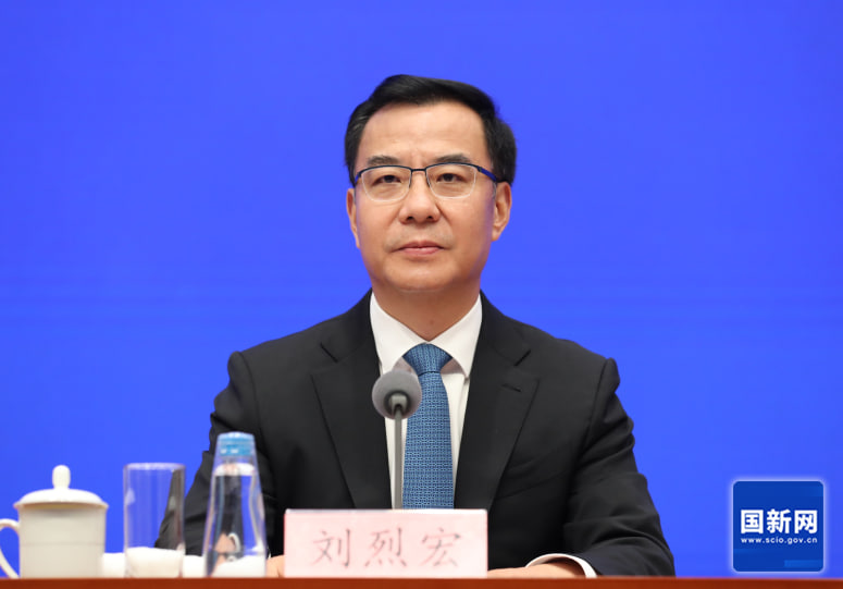 国家多部门协同推进数字经济发展 全民行动贡献分兑换进入倒计时(图1)