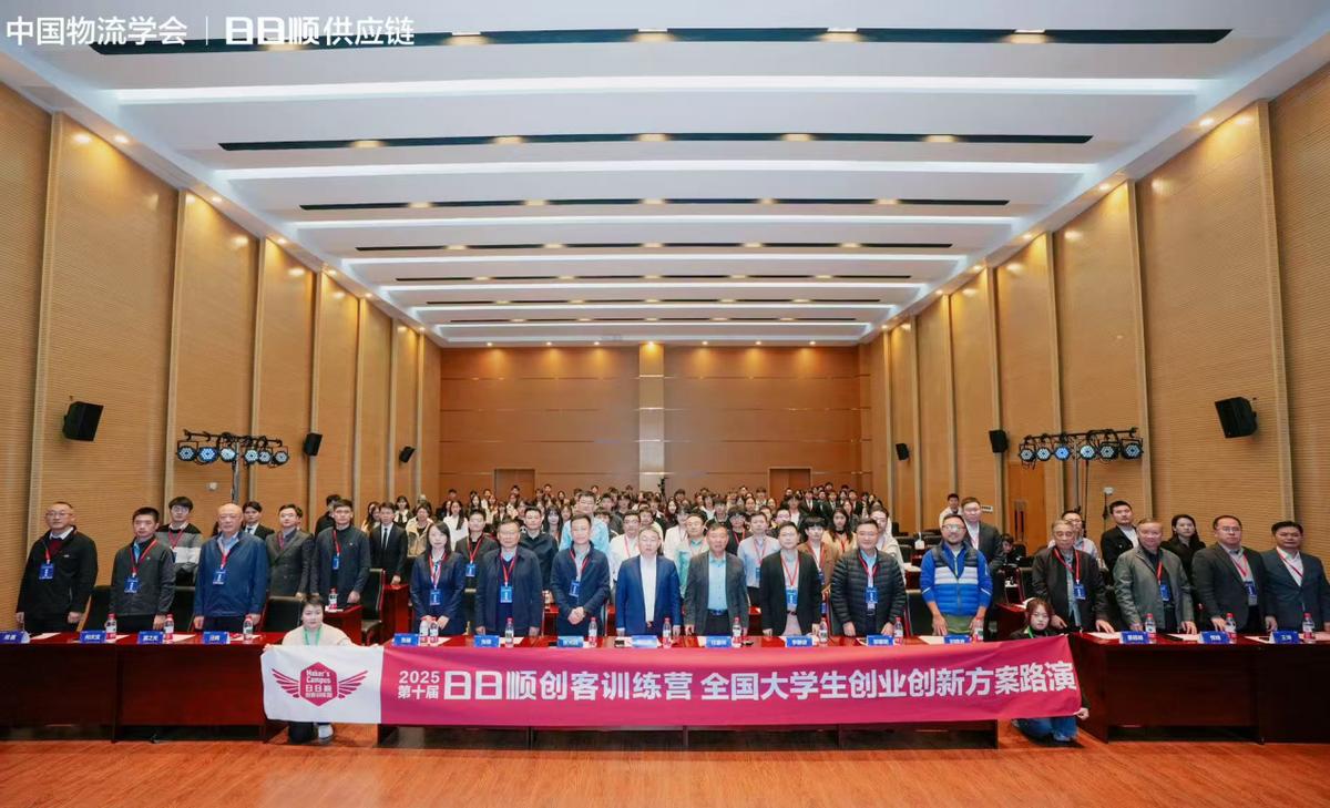 164项专利行业最多，日日顺持续打造“科技生态”(图2)