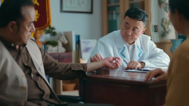 共病患者陷入漫长求医路，蒙医药提供破解思路！(图1)