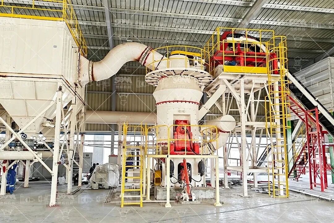 上海世邦MTW欧版磨打造山西工业固废高值化新方案(图8)