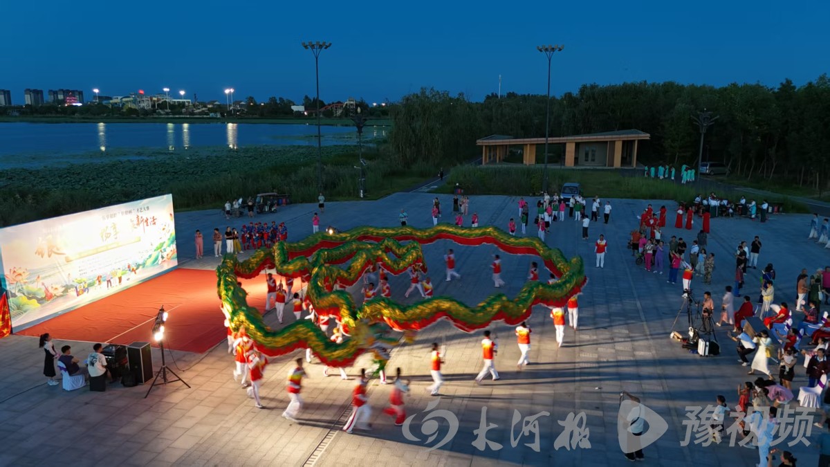第五届周口荷花节“银龄杯”才艺大赛盛大启幕(图2)