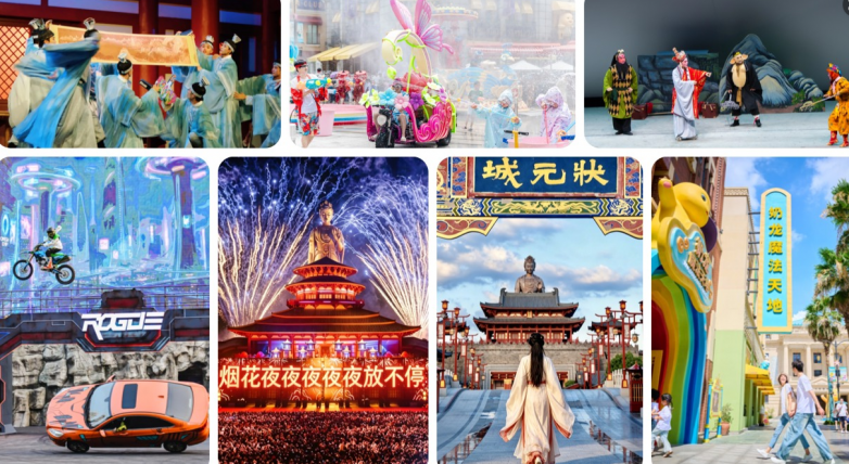 绿茵梦想绽放阳澄湖畔 "新建元 2034 杯" 与半岛乐园共赴十年之约(图5)
