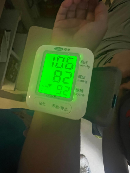 老年人重度高血压血压计怎么选？2026年十款专业血压计选购避坑指南(图15)