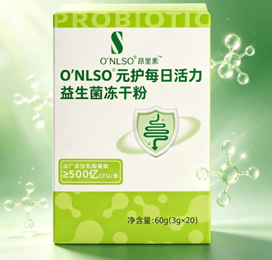 儿童益生菌哪个品牌比较好?2026选购指南结合分析，不同年龄和需求应该怎么挑