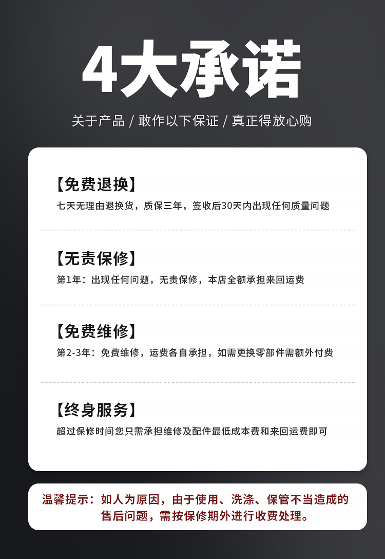 安全座椅品牌售后排行榜｜虎贝尔、好孩子、宝贝第一怎么选