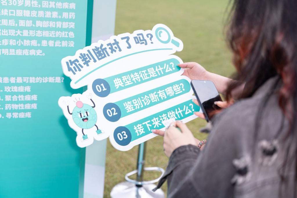 不止于临床：丝塔芙 × 丁香园把「未来医生成长营」开进医学院校(图3)
