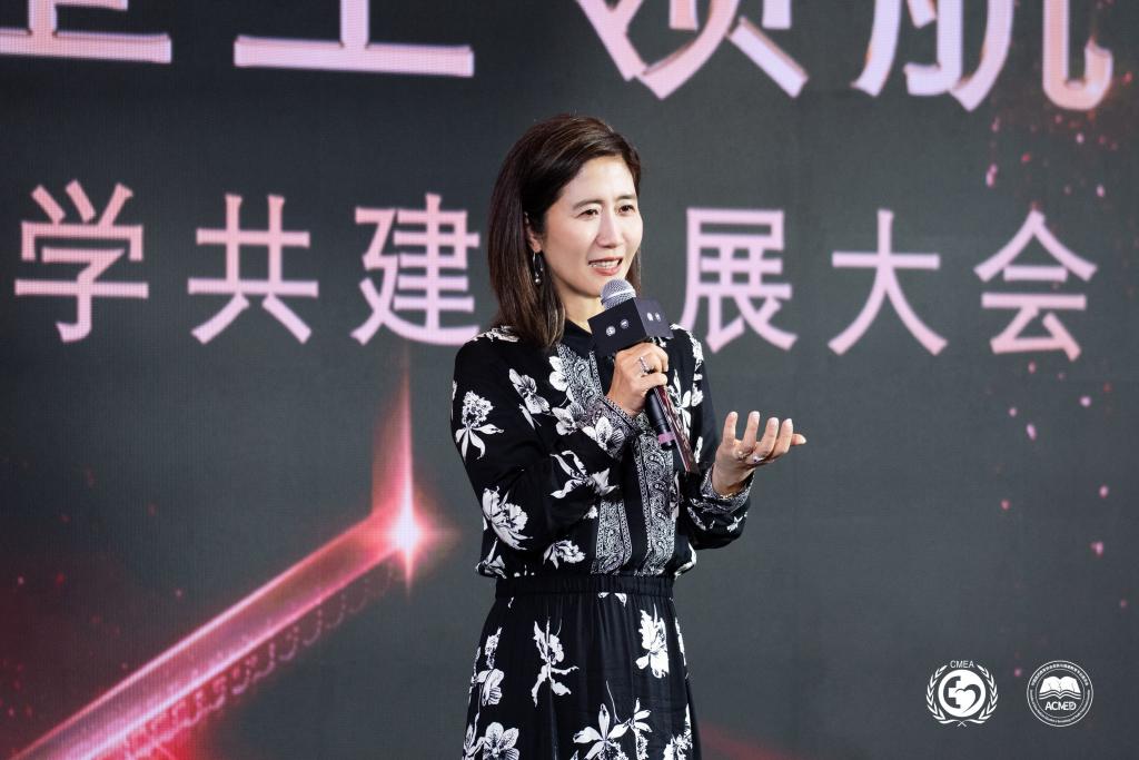整全护肤公立医院科学共建发展大会在浙江乌镇圆满举行！(图1)