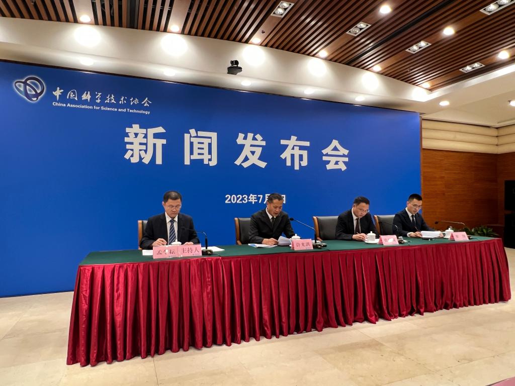 机器人产业前沿成果和最新展品将集中亮相2023世界机器人大会