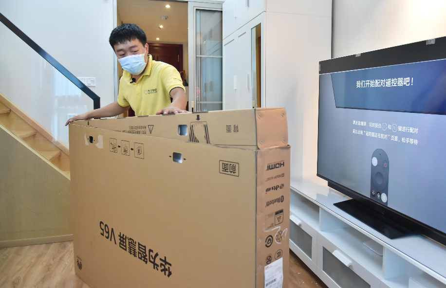 苏宁易购发布家电服务消费观察：家电服务市场心智加速形成