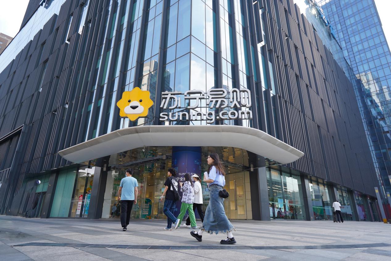 新开重装超300店备战“金九银十” 苏宁易购场景升级提速