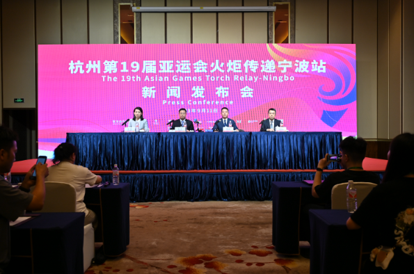 明天9点开跑！亚运会火炬传递宁波站亮点抢先看