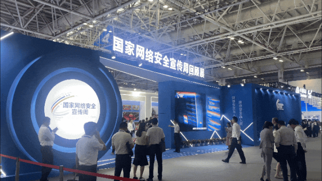 逛展，闯关，拿奖去！