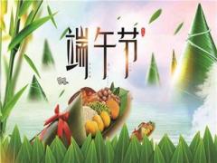 邓家佳名字寓意,邓家佳名字的含义意思解释