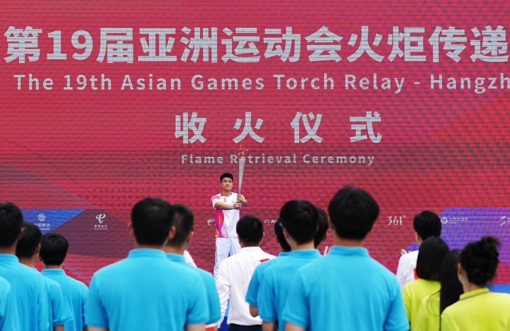 薪火传之江 亚洲共此时――杭州亚运会火炬传递综述