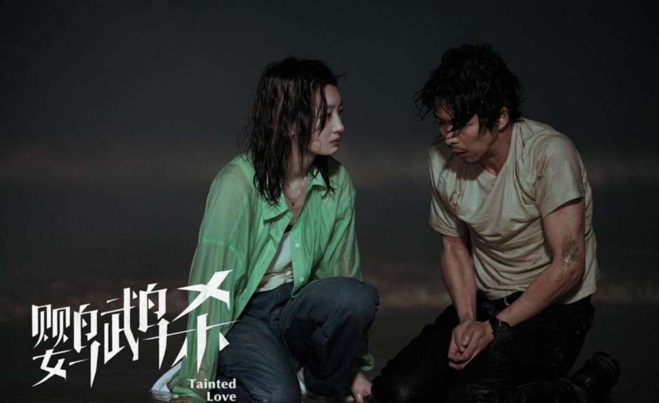 同样聚焦网络诈骗 周冬雨章宇主演的《鹦鹉杀》为何没大爆