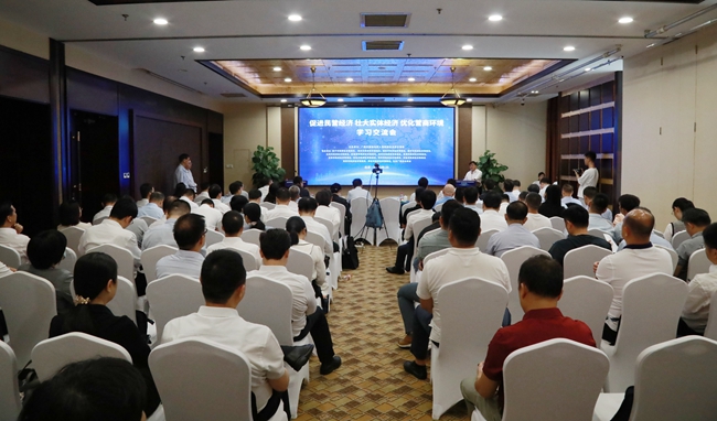 广西驻京机构“促进民营经济 壮大实体经济 优化营商环境”学习交流会在京举办