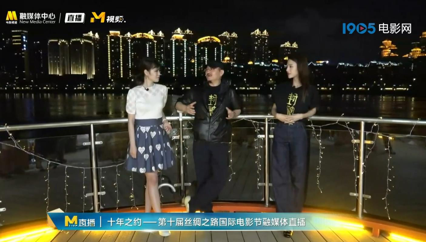 乌尔善新作《郑和下西洋》将成立训练营 训练航海技能