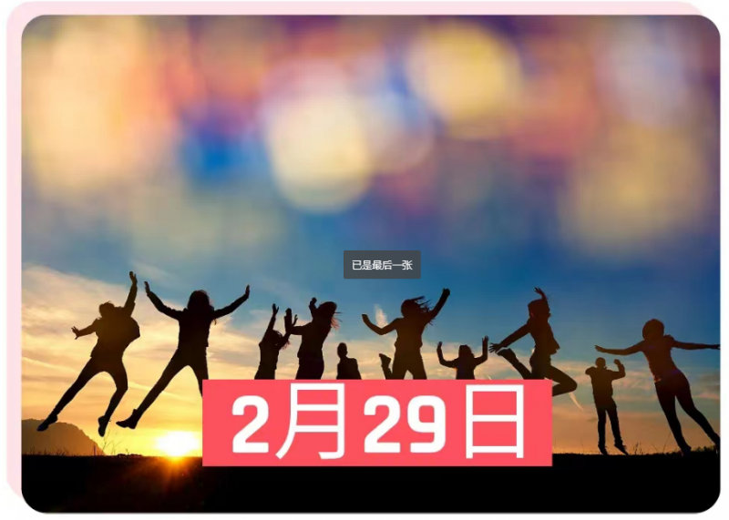 家恩德运：世界罕见病日，遗传检测是预防重中之重